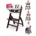 Beyond Junior® Y High Chair